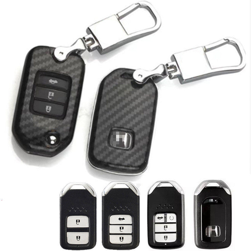 Carbon Fiber Car Key Case