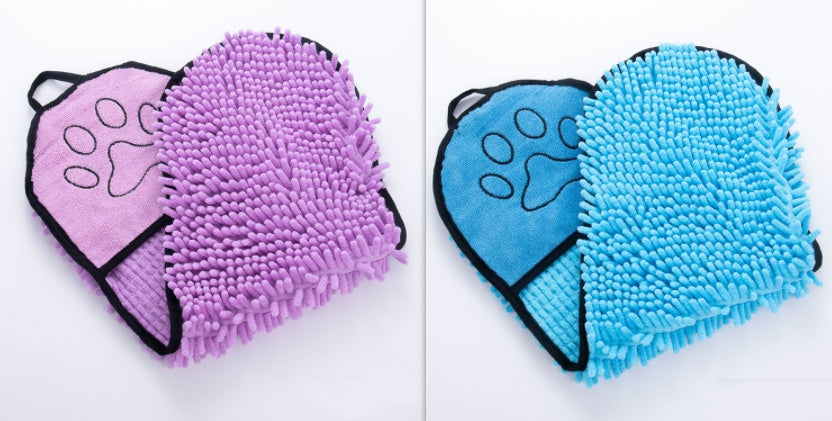 Quick Dry Pet Towels